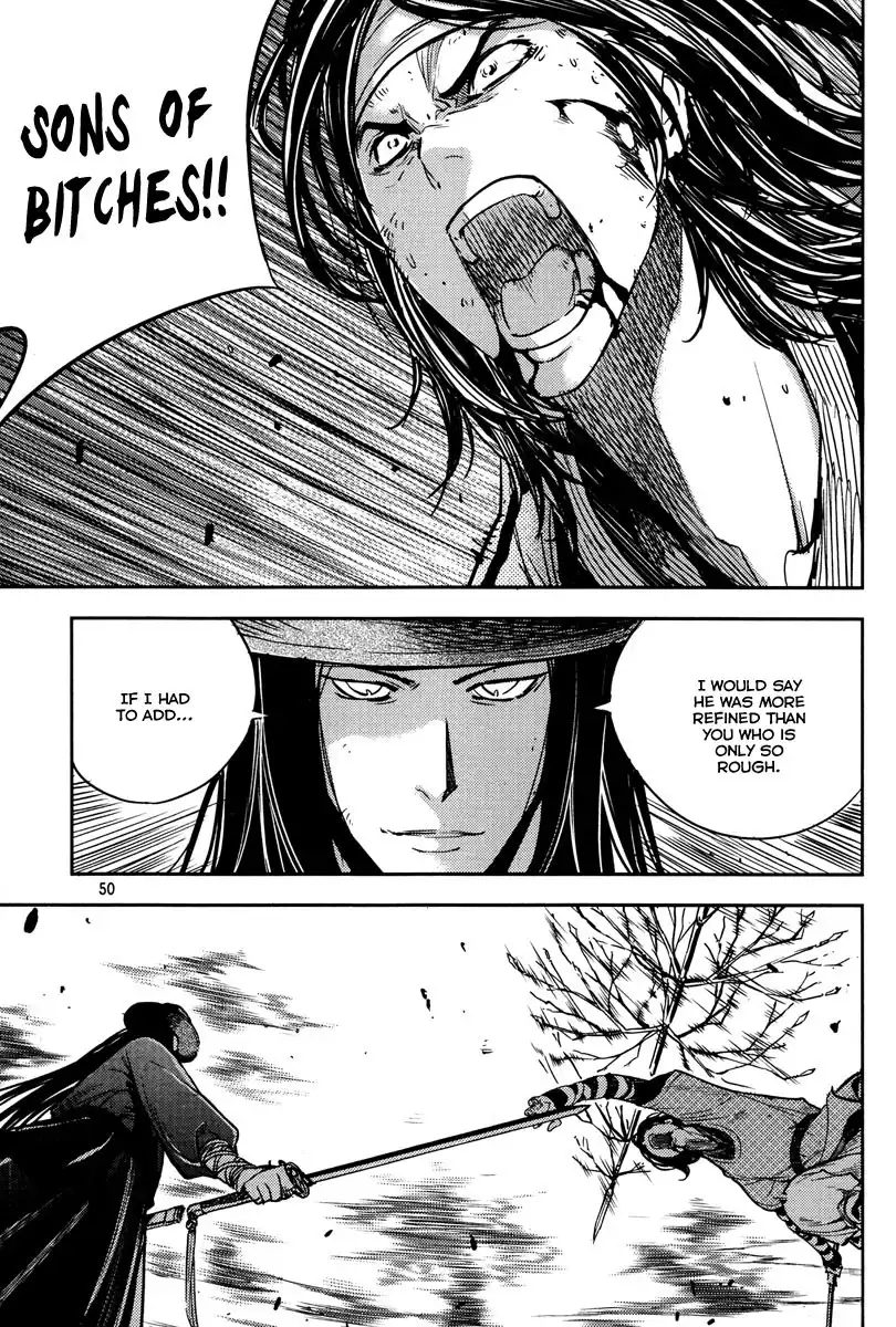 Honorable Baek Dong Soo Chapter 9 22